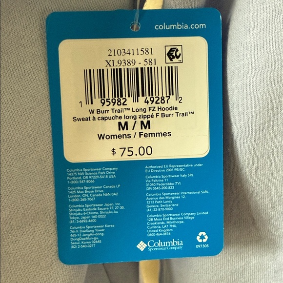 Columbia Full Zip Hoodie - Picture 4 of 4